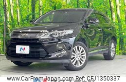 toyota harrier 2015 quick_quick_ZSU60W_ZSU60-0050524