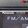 toyota succeed-van 2020 -TOYOTA--Succeed Van NHP160V-0016046---TOYOTA--Succeed Van NHP160V-0016046- image 22