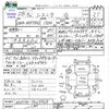 toyota sienta 2016 -TOYOTA--Sienta NSP170G--7069968---TOYOTA--Sienta NSP170G--7069968- image 3