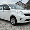 toyota passo 2020 CARSENSOR_JP_AU6390972133 image 5