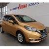 nissan note 2017 -NISSAN--Note HE12--034027---NISSAN--Note HE12--034027- image 24