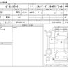 toyota pixis-truck 2014 CFJ1632599 image 3