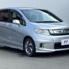 honda freed-spike-hybrid 2015 CFJ1717005 image 17