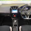 nissan note 2019 -NISSAN--Note DAA-HE12--HE12-302048---NISSAN--Note DAA-HE12--HE12-302048- image 2