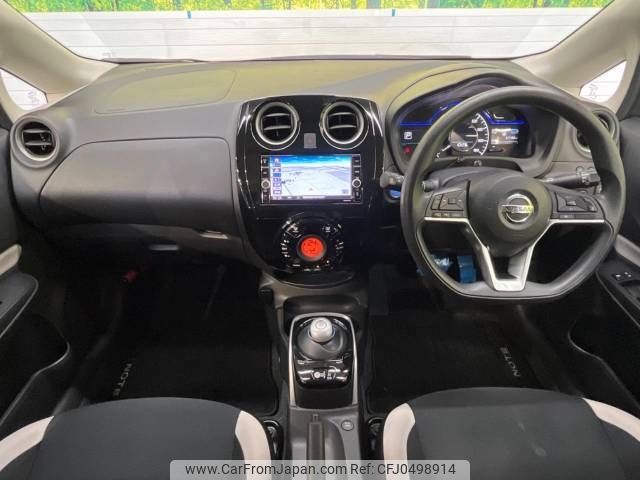 nissan note 2019 -NISSAN--Note DAA-HE12--HE12-302048---NISSAN--Note DAA-HE12--HE12-302048- image 2