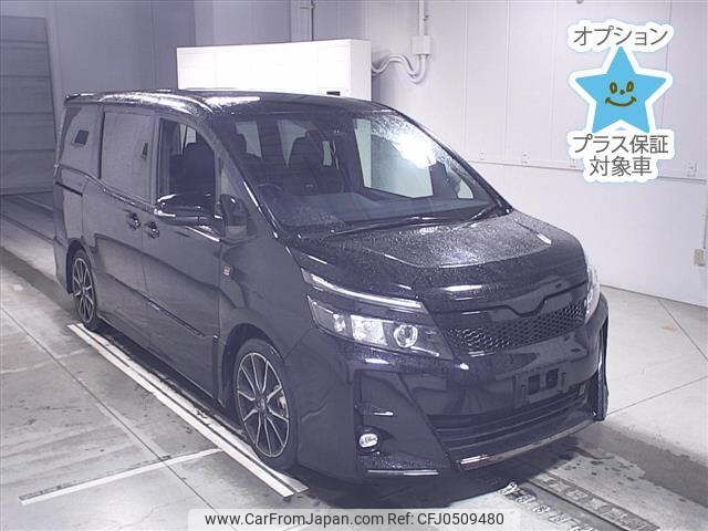 toyota voxy 2017 -TOYOTA--Voxy ZRR80W-0364737---TOYOTA--Voxy ZRR80W-0364737- image 1