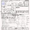suzuki jimny 1992 -SUZUKI 【伊豆 480ｴ7008】--Jimny JA11Vｶｲ--JA11-214437---SUZUKI 【伊豆 480ｴ7008】--Jimny JA11Vｶｲ--JA11-214437- image 3