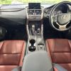 lexus nx 2015 CFJ1713406 image 2