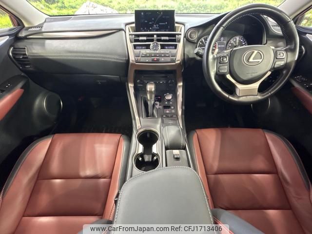 lexus nx 2015 CFJ1713406 image 2