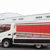 toyota dyna-truck 2015 quick_quick_LDF-KDY281_KDY281-0014485 image 15