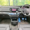 honda odyssey 2013 -HONDA--Odyssey DBA-RC1--RC1-1008936---HONDA--Odyssey DBA-RC1--RC1-1008936- image 2