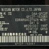 nissan serena 2019 -NISSAN--Serena DAA-GFC27--GFC27-152061---NISSAN--Serena DAA-GFC27--GFC27-152061- image 31