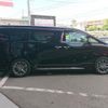 toyota alphard 2015 quick_quick_GGH30W_GGH30-0002912 image 16