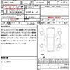 mazda cx-3 2017 quick_quick_LDA-DK5FW_DK5FW-200354 image 21