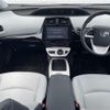 toyota prius 2016 -TOYOTA--Prius DAA-ZVW51--ZVW51-8025756---TOYOTA--Prius DAA-ZVW51--ZVW51-8025756- image 16