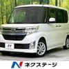 daihatsu tanto 2014 -DAIHATSU--Tanto DBA-LA600S--LA600S-0182993---DAIHATSU--Tanto DBA-LA600S--LA600S-0182993- image 1