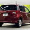 toyota passo 2017 -TOYOTA--Passo DBA-M700A--M700A-0066008---TOYOTA--Passo DBA-M700A--M700A-0066008- image 19