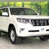 toyota land-cruiser-prado 2021 -TOYOTA--Land Cruiser Prado 3BA-TRJ150W--TRJ150-0132521---TOYOTA--Land Cruiser Prado 3BA-TRJ150W--TRJ150-0132521- image 17