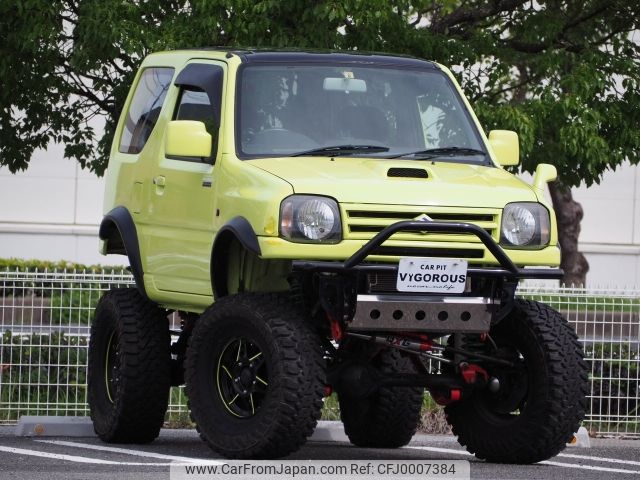 suzuki jimny 2010 -SUZUKI--Jimny ABA-JB23W--JB23W-624748---SUZUKI--Jimny ABA-JB23W--JB23W-624748- image 1