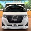 toyota roomy 2017 -TOYOTA--Roomy DBA-M900A--M900A-0063906---TOYOTA--Roomy DBA-M900A--M900A-0063906- image 17