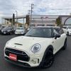 mini mini-others 2016 CFJ1841548 image 1