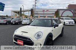 mini mini-others 2016 CFJ1841548