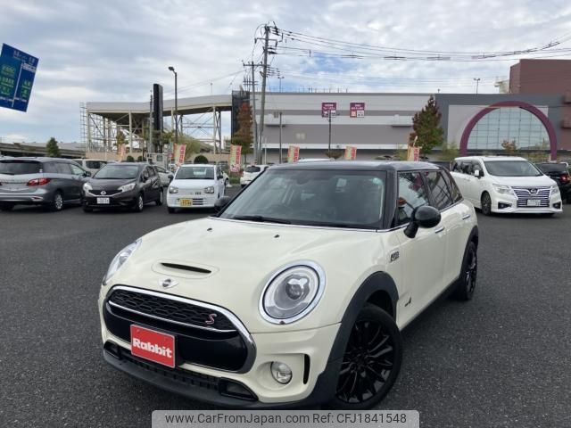 mini mini-others 2016 CFJ1841548 image 1