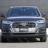 audi q5 2019 -AUDI--Audi Q5 LDA-FYDETS--WAUZZZFY8K2081252---AUDI--Audi Q5 LDA-FYDETS--WAUZZZFY8K2081252- image 20