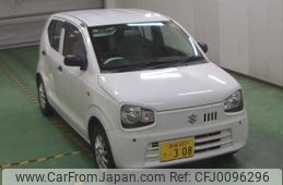 suzuki alto-van 2017 -SUZUKI 【名変中 】--Alto Van HA36V--126008---SUZUKI 【名変中 】--Alto Van HA36V--126008-