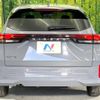 nissan note 2024 -NISSAN--Note 6AA-E13--E13-280555---NISSAN--Note 6AA-E13--E13-280555- image 16