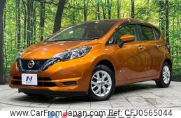 nissan note 2019 -NISSAN--Note DAA-SNE12--SNE12-010622---NISSAN--Note DAA-SNE12--SNE12-010622-