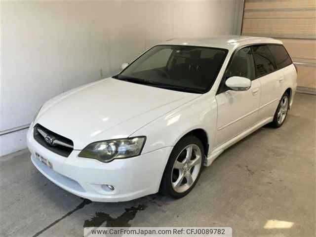 subaru legacy-touring-wagon 2003 -SUBARU--Legacy Wagon BP5--010555---SUBARU--Legacy Wagon BP5--010555- image 1