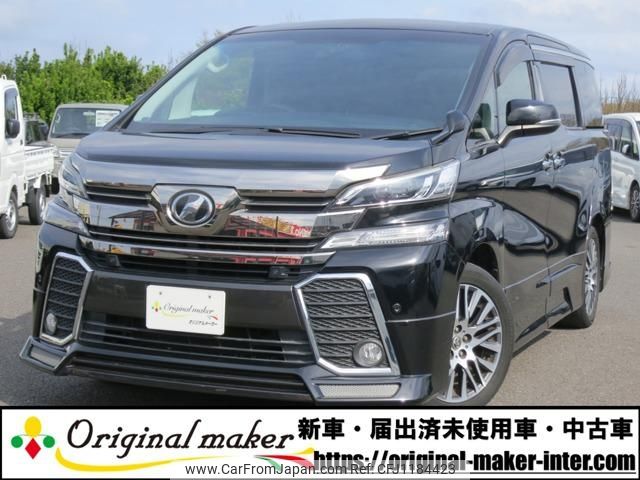 toyota vellfire 2015 -TOYOTA 【市原 300ｽ5312】--Vellfire AGH30W--0045754---TOYOTA 【市原 300ｽ5312】--Vellfire AGH30W--0045754- image 1