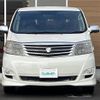 toyota alphard 2005 -TOYOTA--Alphard DBA-ANH15W--ANH15-0032742---TOYOTA--Alphard DBA-ANH15W--ANH15-0032742- image 43