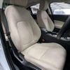 jaguar xe 2016 quick_quick_LDA-JA2NA_SAJAB4AN6HA948975 image 16