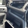 nissan serena 2018 -NISSAN--Serena DAA-GFC27--GFC27-096140---NISSAN--Serena DAA-GFC27--GFC27-096140- image 22