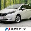 nissan note 2019 -NISSAN--Note DAA-HE12--HE12-283693---NISSAN--Note DAA-HE12--HE12-283693- image 1