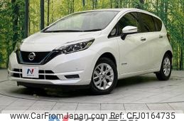 nissan note 2019 -NISSAN--Note DAA-HE12--HE12-283693---NISSAN--Note DAA-HE12--HE12-283693-