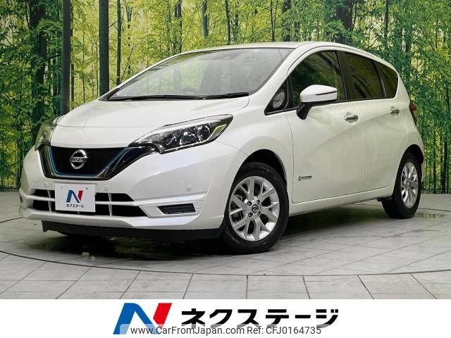 nissan note 2019 -NISSAN--Note DAA-HE12--HE12-283693---NISSAN--Note DAA-HE12--HE12-283693- image 1