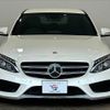 mercedes-benz c-class 2015 quick_quick_LDA-205004_WDD2050042F273134 image 12