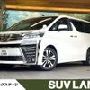 toyota vellfire 2018 -TOYOTA--Vellfire DBA-AGH30W--AGH30-0203712---TOYOTA--Vellfire DBA-AGH30W--AGH30-0203712- image 1