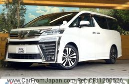 toyota vellfire 2018 -TOYOTA--Vellfire DBA-AGH30W--AGH30-0203712---TOYOTA--Vellfire DBA-AGH30W--AGH30-0203712-