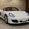 porsche boxster 2014 -PORSCHE--Porsche Boxster ABA-981MA123--WP0ZZZ98ZFS130395---PORSCHE--Porsche Boxster ABA-981MA123--WP0ZZZ98ZFS130395- image 7