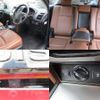 toyota land-cruiser-prado 2022 quick_quick_TRJ150W_TRJ150-01041180 image 6