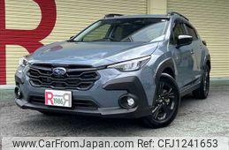 subaru subaru-others 2023 -SUBARU--Crosstrek 5AA-GUD--GUD-004468---SUBARU--Crosstrek 5AA-GUD--GUD-004468-