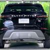 land-rover range-rover 2019 CFJ7151909 image 20