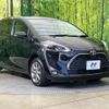 toyota sienta 2021 -TOYOTA--Sienta 5BA-NSP170G--NSP170-7274444---TOYOTA--Sienta 5BA-NSP170G--NSP170-7274444- image 17