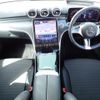 mercedes-benz c-class 2022 CFJ1842035 image 3