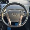 toyota prius-α 2013 -TOYOTA--Prius α DAA-ZVW41W--ZVW41-3295599---TOYOTA--Prius α DAA-ZVW41W--ZVW41-3295599- image 12