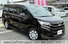 toyota noah 2020 -TOYOTA--Noah 3BA-ZRR80G--ZRR80-0638569---TOYOTA--Noah 3BA-ZRR80G--ZRR80-0638569-